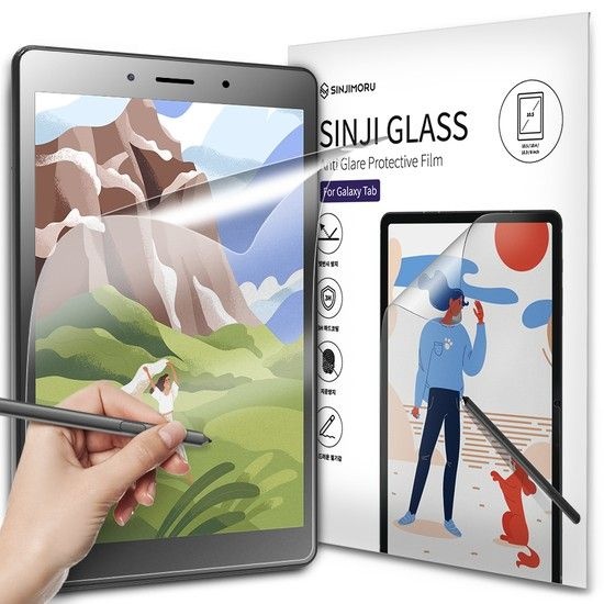 신지모루 갤럭시탭 A8.0 with S Pen 저반사 지문방지 소프트 필기감 강화유리 종이질감 태블릿PC