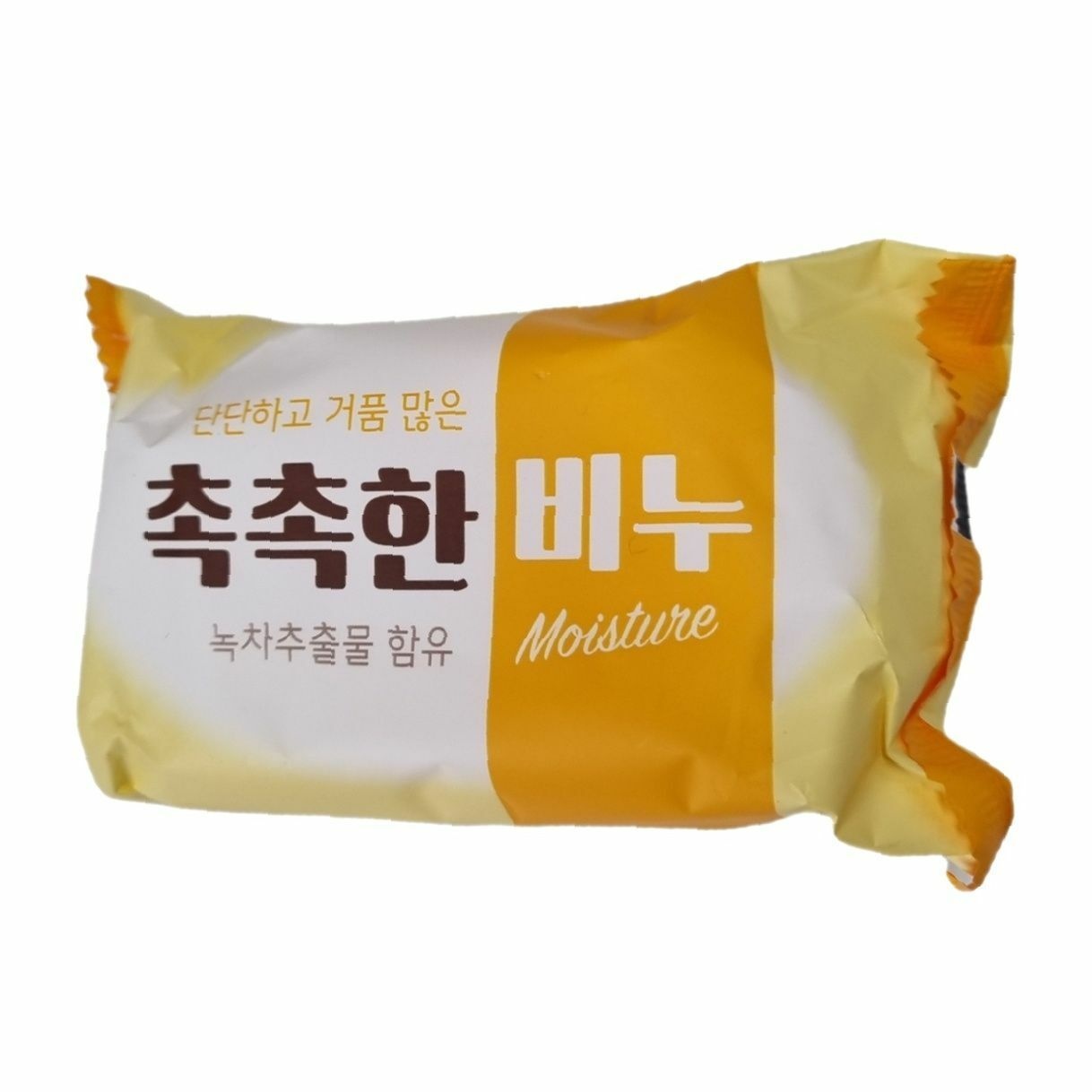 (현대Hmall) 비누 선물 베스트 세트 추천 기획전 할인쿠폰 브랜드