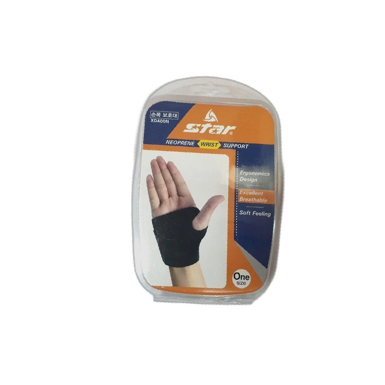 (현대Hmall) 스포츠 보호대 손목 비교 성능 부상 방지 가격비교 세