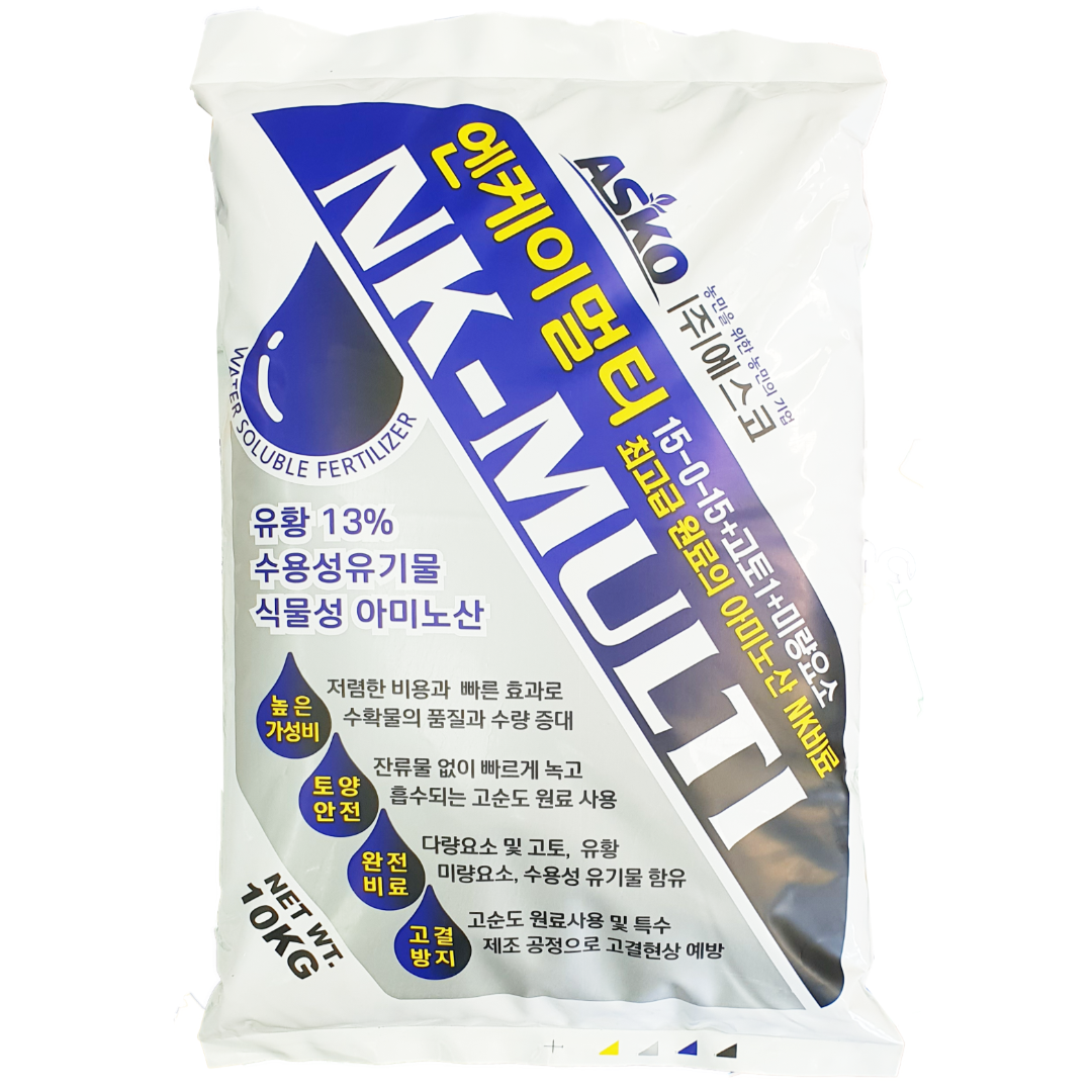 [온누리상품] 유황 NK 엔케이비료 10kg 고추 추비 웃거름