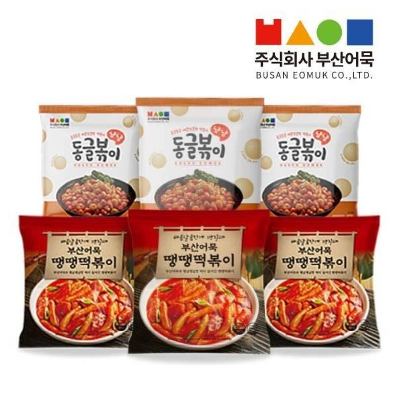 부산어묵 인기 떡볶이 2종 6팩 땡땡떡볶이3봉 + 동글볶이3봉 요리 홈파티 쌀 간단 맛집 국물 밀키트 호떡 짜장