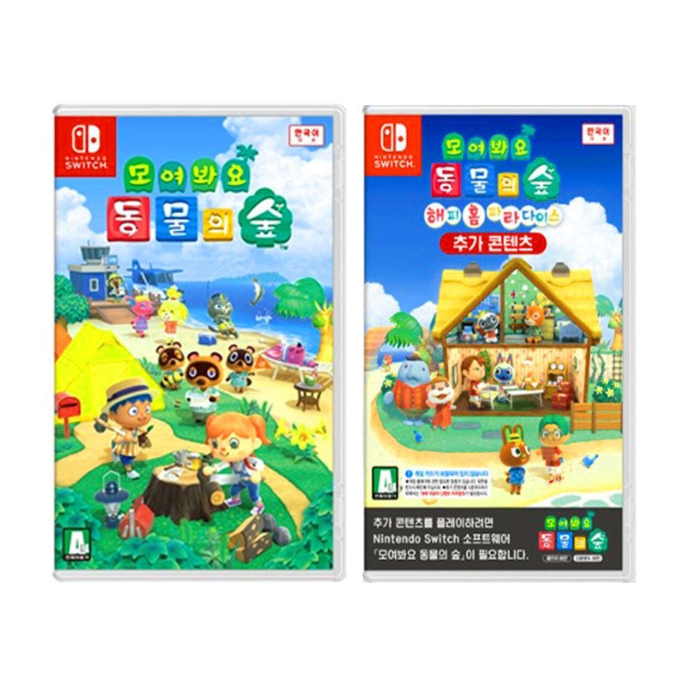 닌텐도 SWITCH 모여봐요 동물의 숲 게임칩 + 해피 홈 파라다이스 DLC (추가 컨텐츠) 국내정품 So