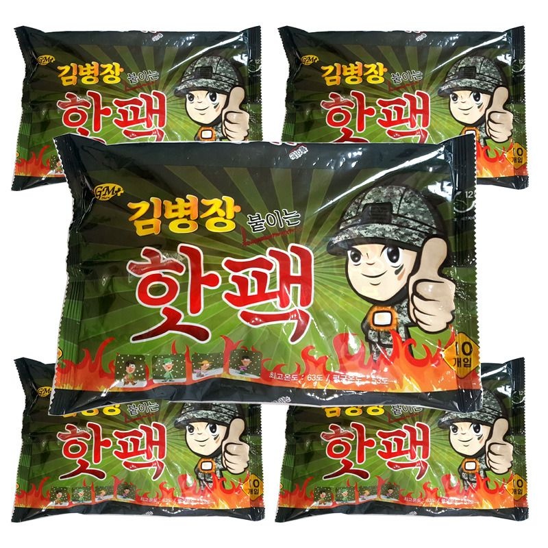 다봉산업 마이핫 (현대Hmall) 김병장 붙이는핫팩 10개 x 5개 50매입 / 하루온팩 접착식 부착실 김병장핫팩 붙히는