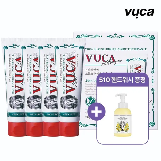 [APP전용] 뷰카 클래식 고불소 구취케어 치약 아쿠아민트향 110g 4개+핸드워시 510ml(레몬버베) 1개 증정외 모음전