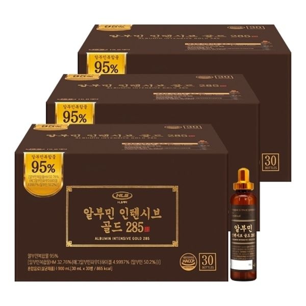 HLB제약 알부민 인텐시브 골드 285 30병X3박스
