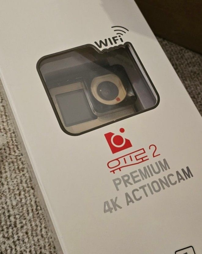 유프로 프리미엄2 액션캠 브이로그카메라 유튜브 (유프로 프리미엄2/밀키베이지/본품)