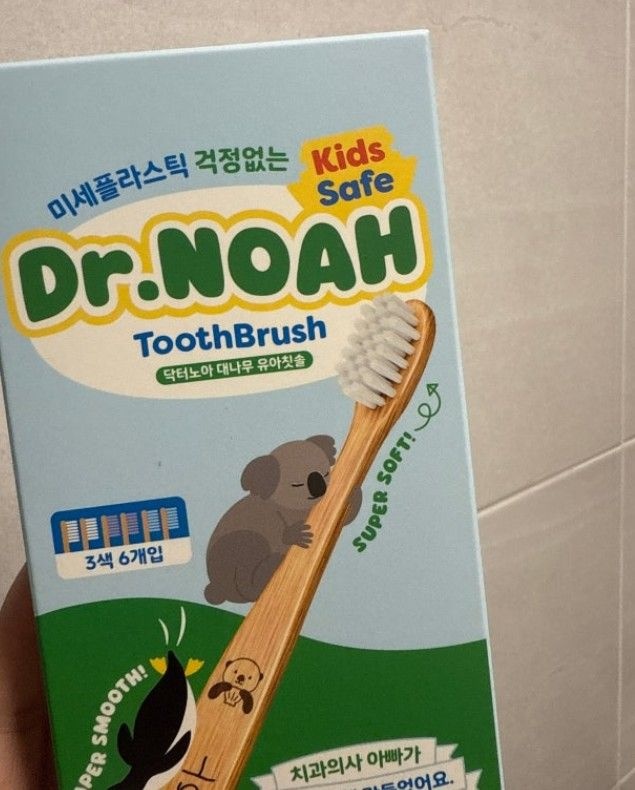 미세플라스틱 안심 닥터노아 대나무 유아 아기칫솔 돌 6개월 (6개입 1개)