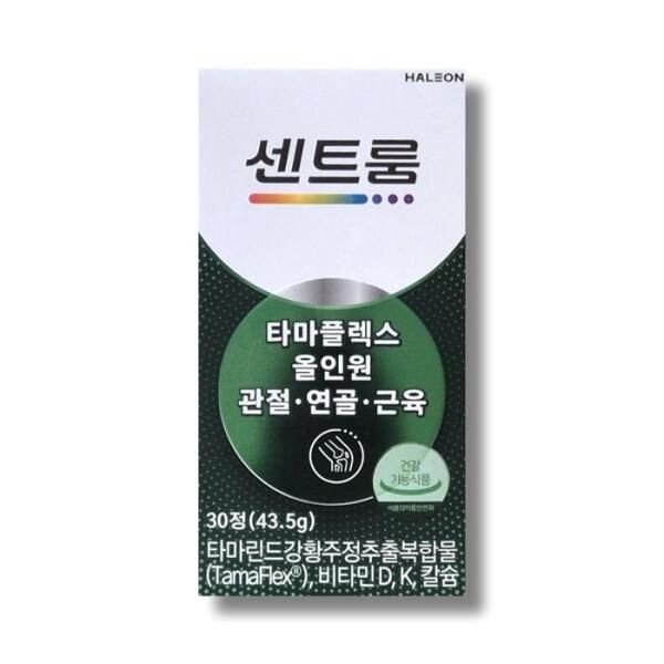 [셀러허브 식품] 센트룸 타마플렉스 올인원 1450mg 30정 1박스 /wb