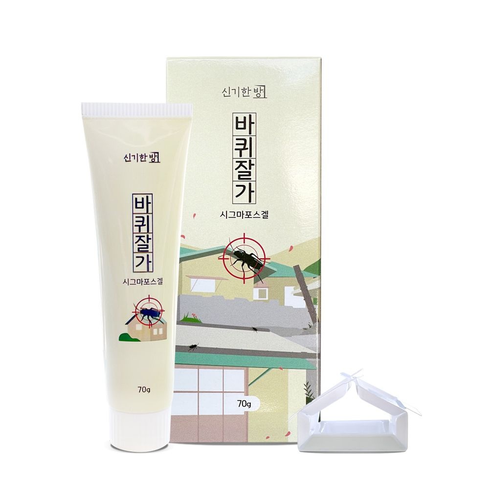 신기한방 바퀴잘가 시그마포스겔 70g 신기한방 바퀴벌레약 퇴치제 바퀴벌레 없애는법