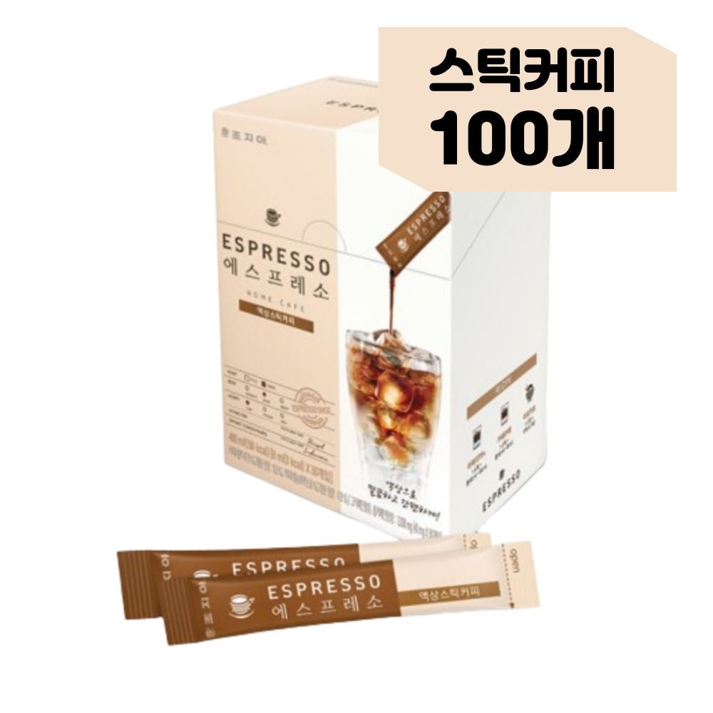 조지아 간편한 조지아 에스프레소 액상커피 스틱 100개 마트 사무실 팩