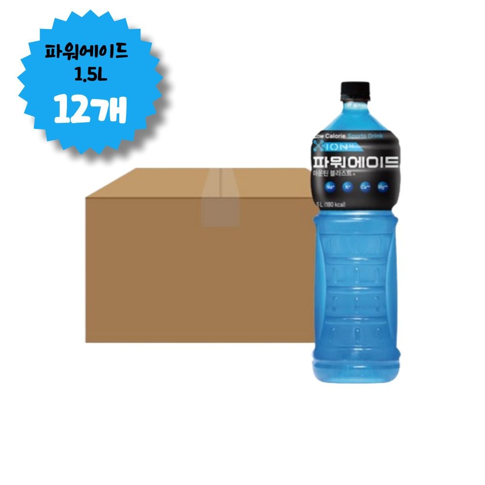 롯데 롯데리아 파워에이드 마운틴블라 이온음료 1.5L x12개 맛있는 업소용 PC방