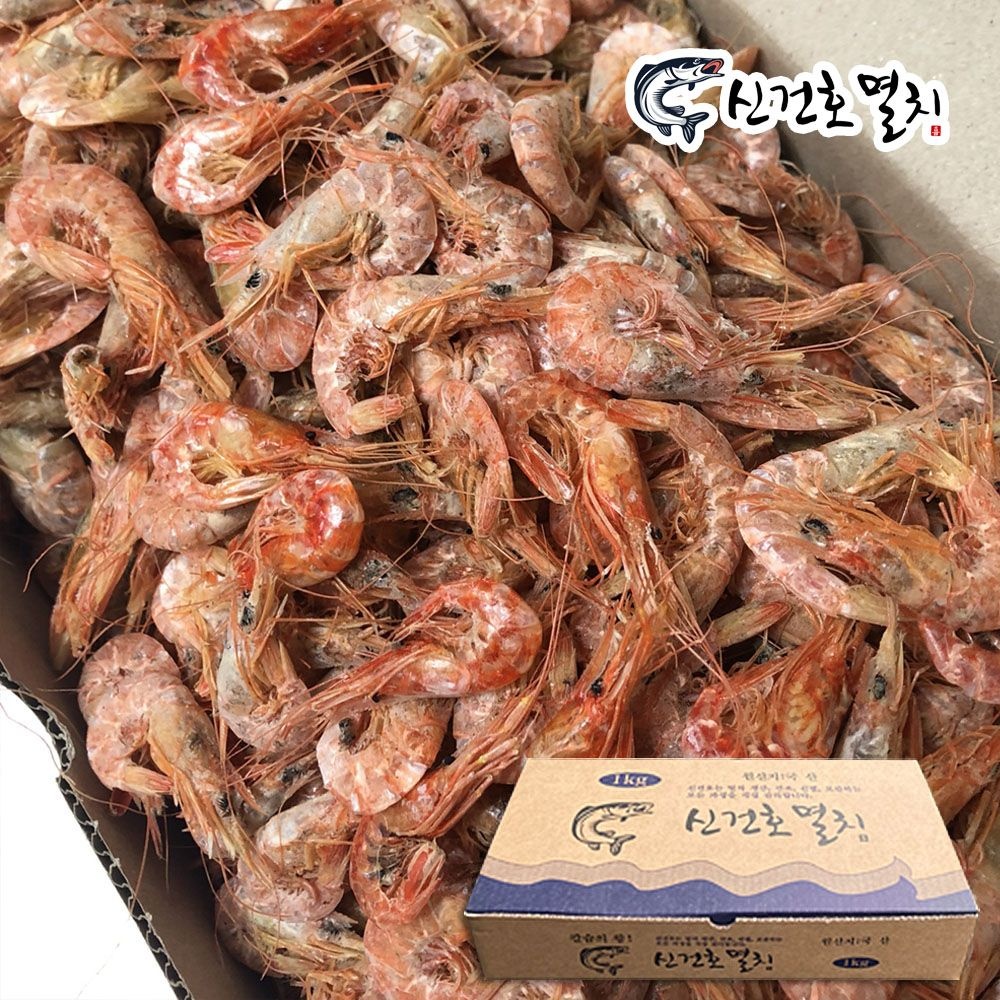 [오늘출발] 신건호멸치 국산 건새우 1kg 건조새우 마른새우 수염새우 홍새우 중하새우 중화새우