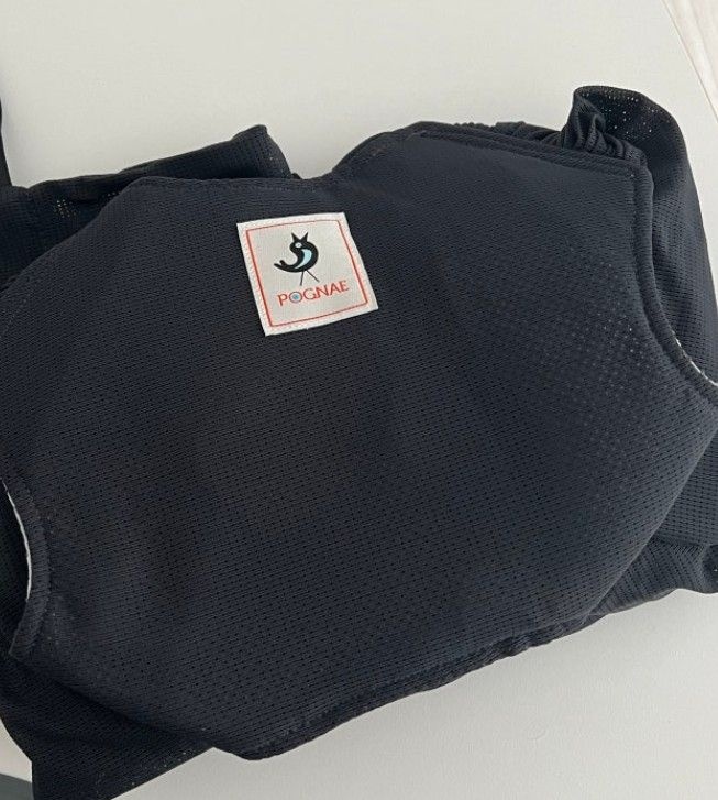 포그내 슬링 스텝원 아기띠 (메쉬 다크차콜)