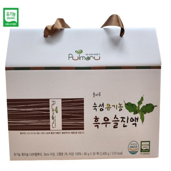 풀마루 숙성 흑우슬진액