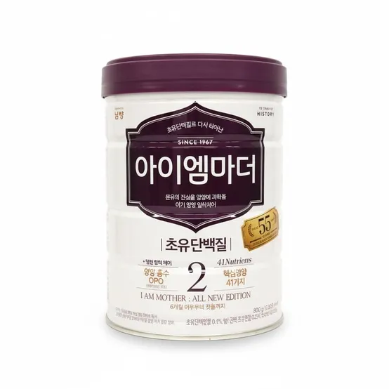  남양유업 아이엠마더 2단계 800g 1캔
