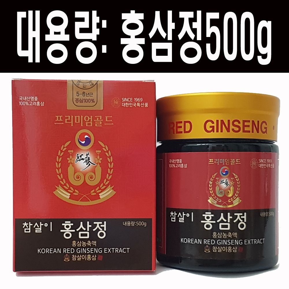 참살이홍삼정500g,대용량,오픈기념 행사,(진액,홍삼원액,농축액,홍삼액기스,홍삼차,고려홍삼정,홍삼만사용) : 롯데ON