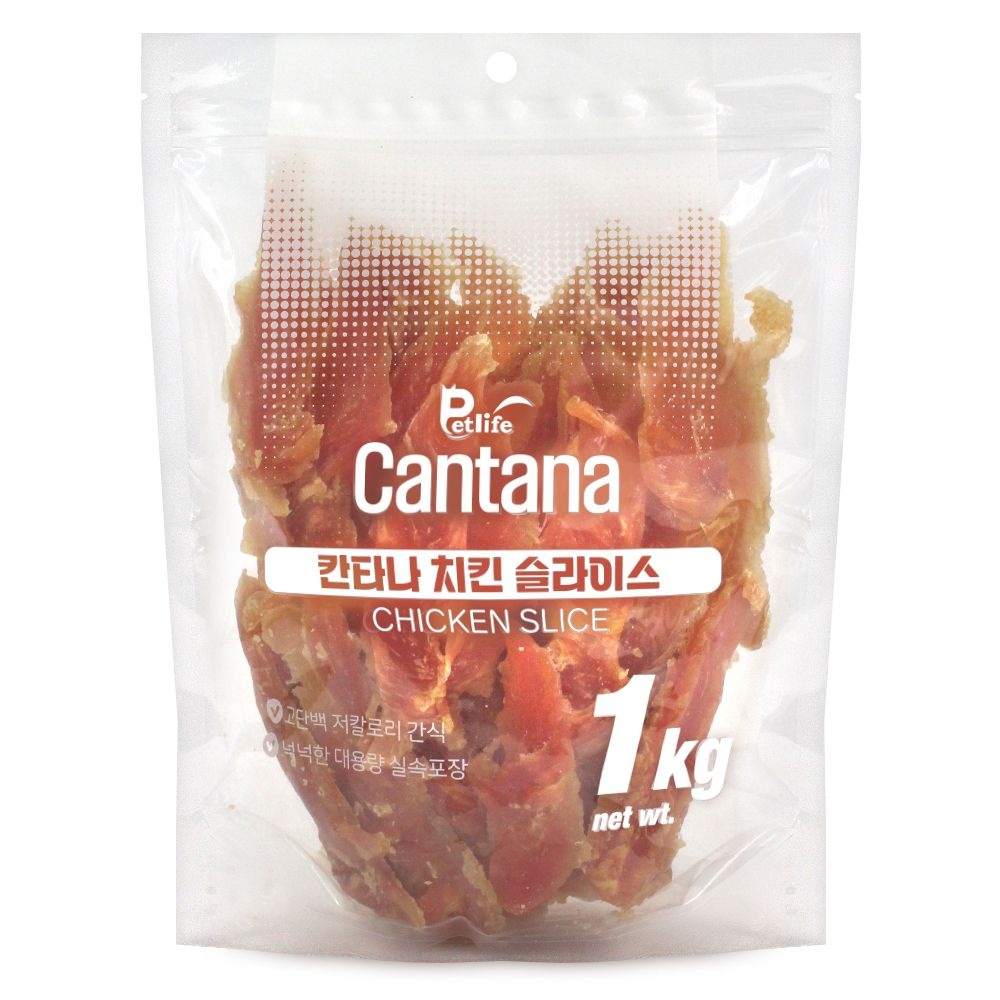 칸타나 사사미 1kg 치킨 슬라이스 대용량 강아지간식