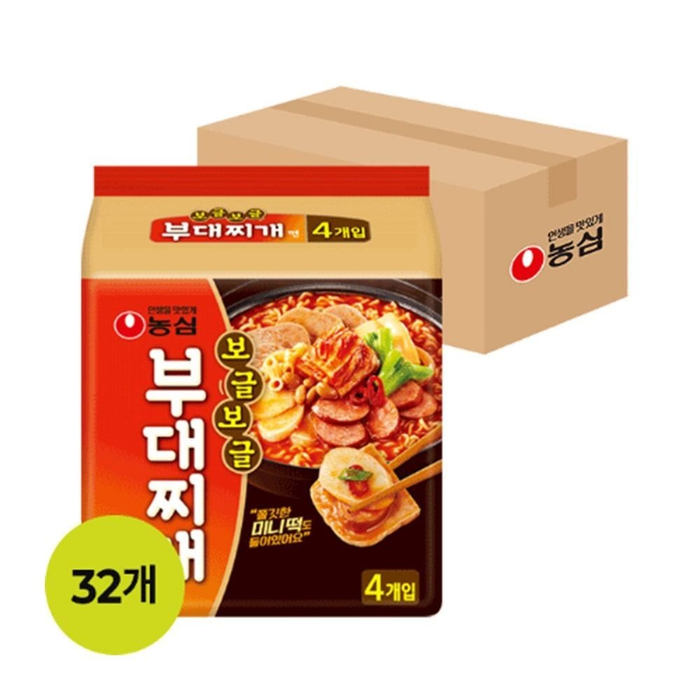 WG366 OEM 식사 1박스 부대찌개라면 간식 농심