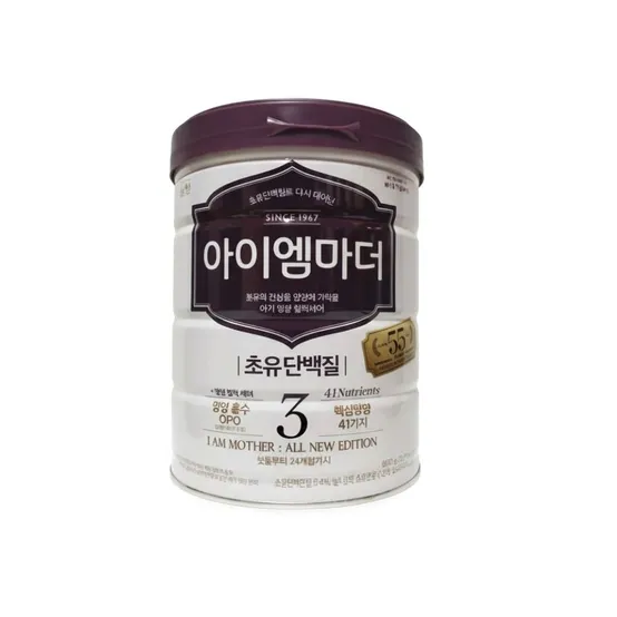  남양유업 아이엠마더 3단계 800g 1캔