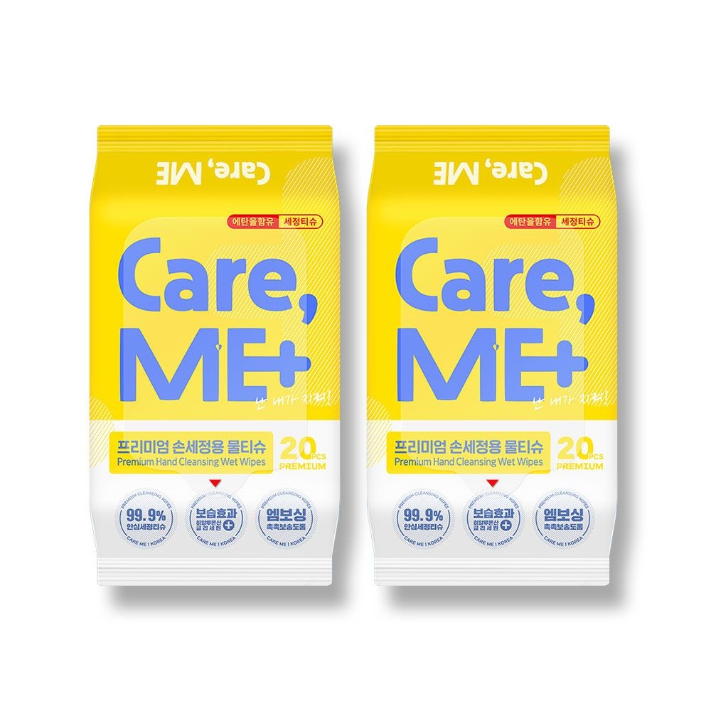 케어미 99.9%항균 손세정티슈 20매 휴대용 리필형 2팩