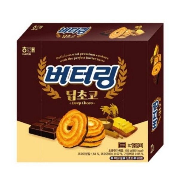 해태제과 해태제과 해태 버터링 딥초코 155g