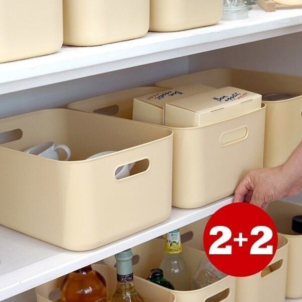 보노하우스 로코스 정리함 수납 바스켓 M 2+2 펜트리 리빙