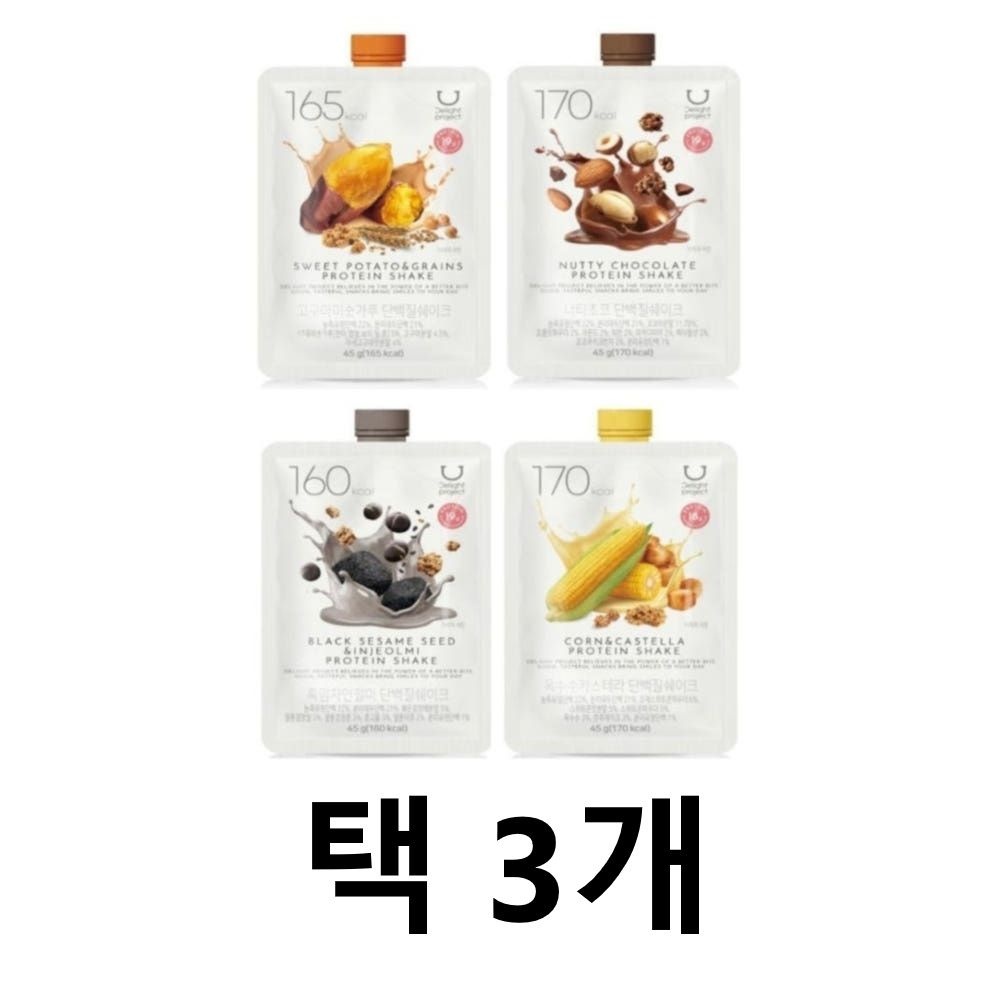 딜라이트 프로젝트 단백질쉐이크 45g  4종 택3개 너티초코 고구마미숫가루 옥수수카스테라 흑임자인절미