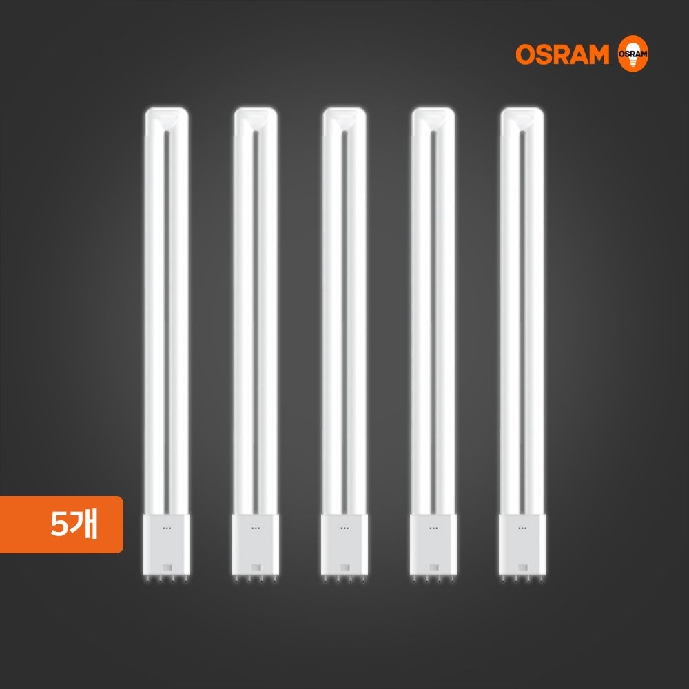 [온세일]오스람 LED 형광등 묶음 18W 25W 기존 36W 55W 대체형 플리커프리 (18W)