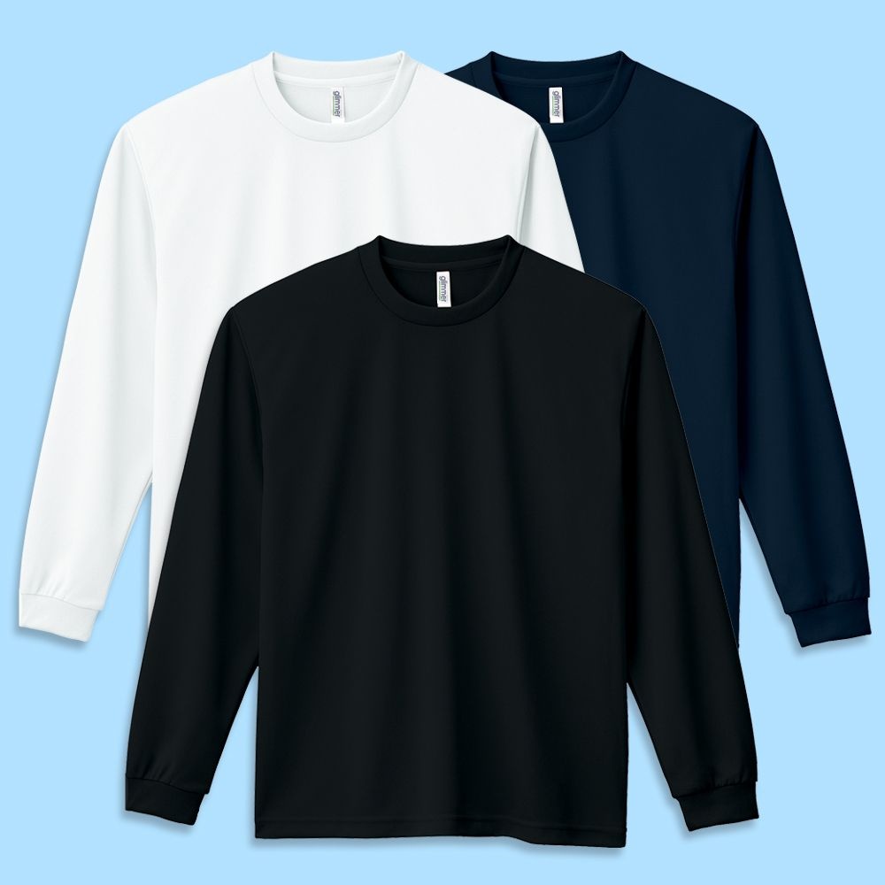 [2PACK] 에어쿨링 드라이 기능성 쿨 무지 긴팔 티셔츠