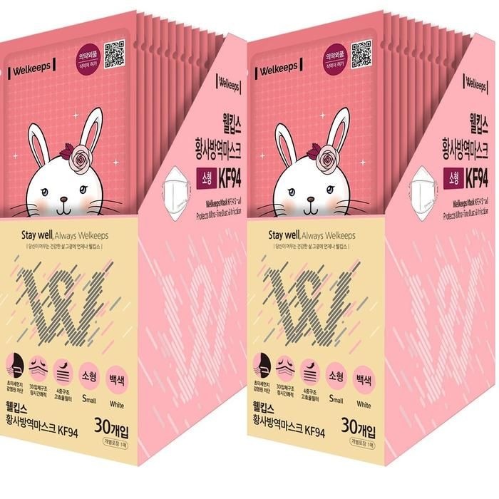 [웰킵스] 웰킵스 KF94 소형 마스크 30매x 2 황사 미세먼지 초미세먼지