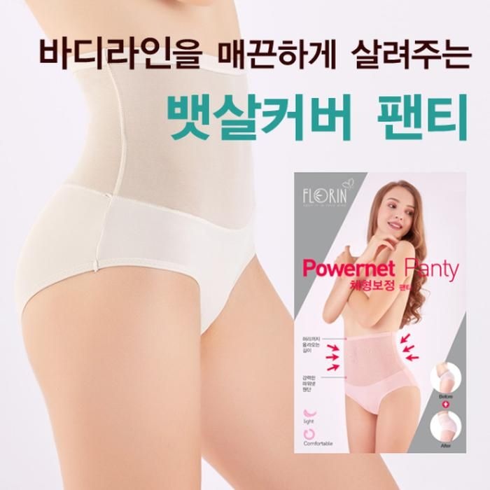 (주)이엑스이너웨어 [서울양말]플로린 여성 파워넷 뱃살 보정 팬티 1종 뱃살 하이웨스트 FWP100