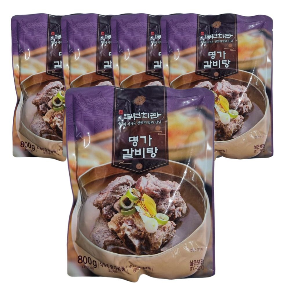 상 품 상 세 참 고 역전회관 역전회관 명가갈비탕 800g x 5팩