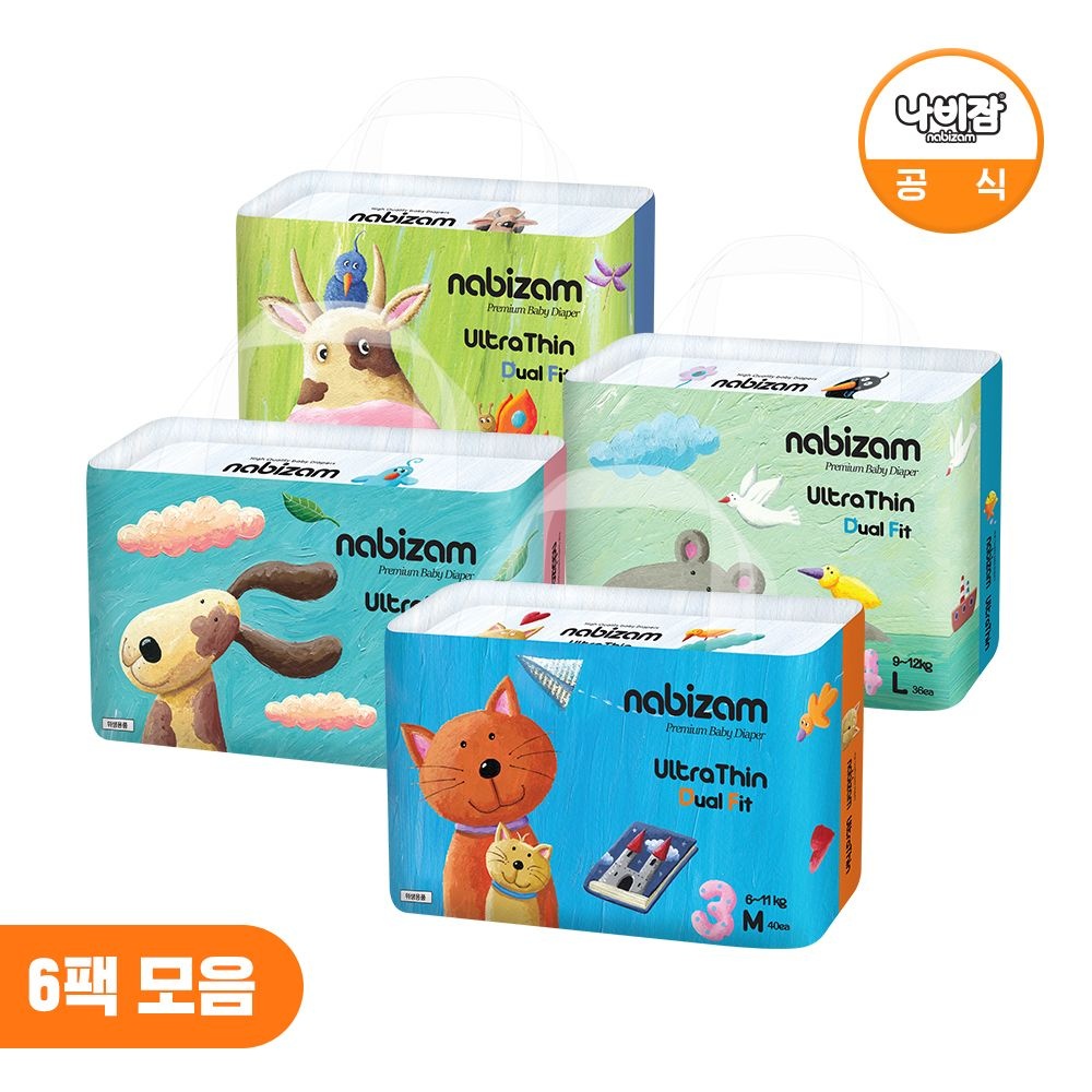 나비잠 기저귀 울트라씬듀얼핏 밴드 6팩