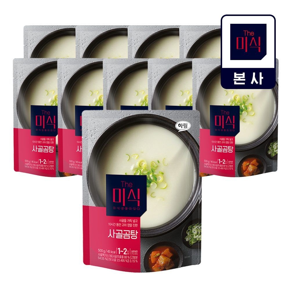 더미식 [본사] 더미식 사골곰탕 500g, 10개