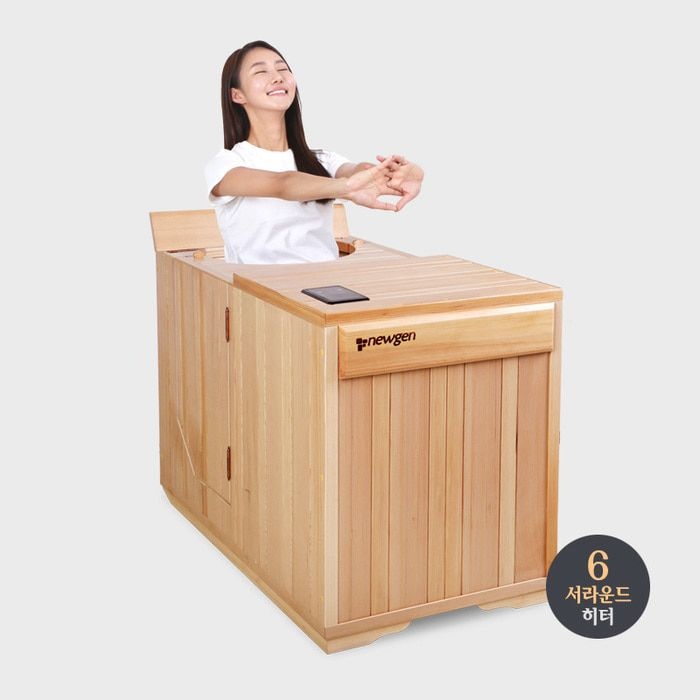 (주)뉴젠사우나 으뜸편백 히노끼 반신욕기