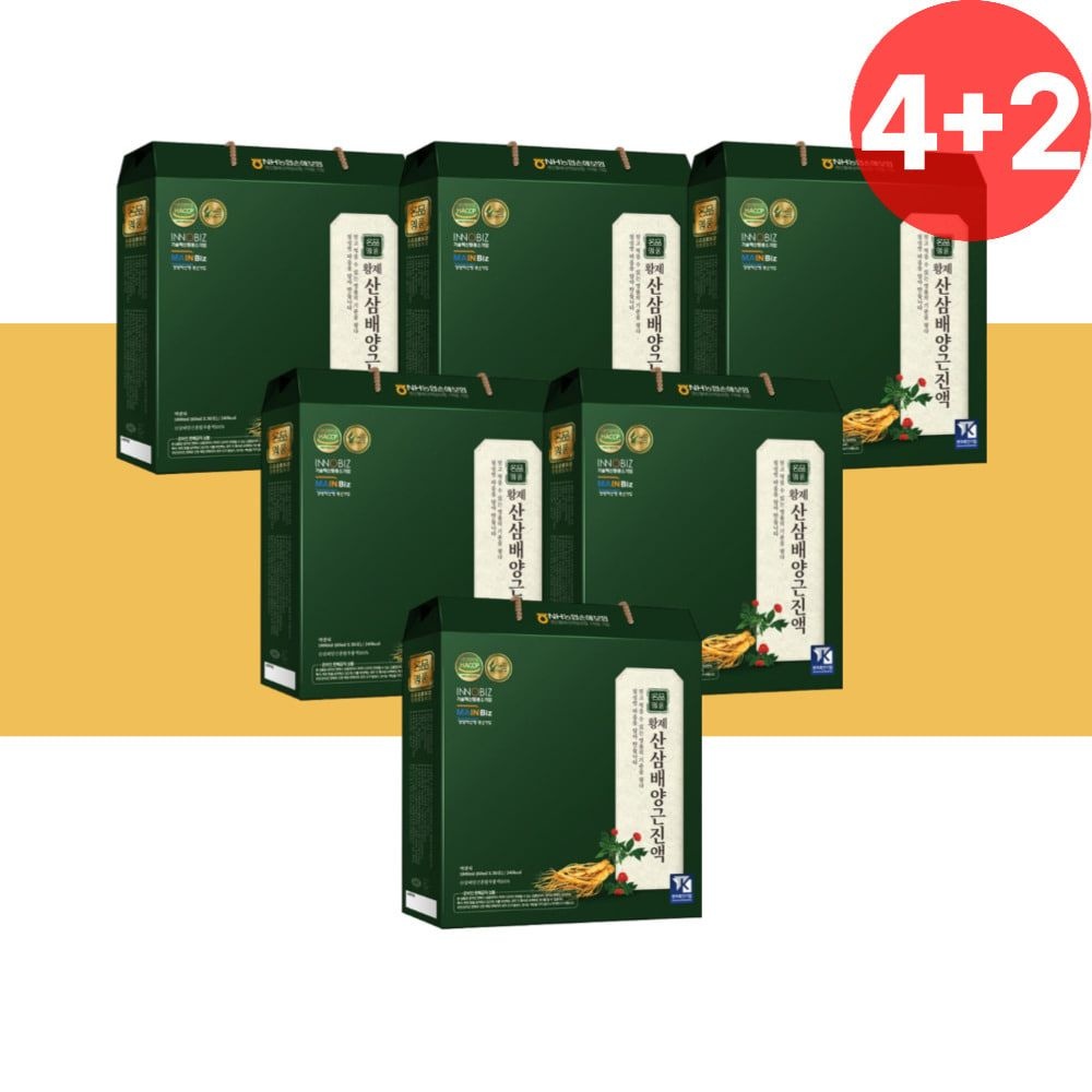 산삼 배양근 액 진액 스틱 6개 삼산 농축액