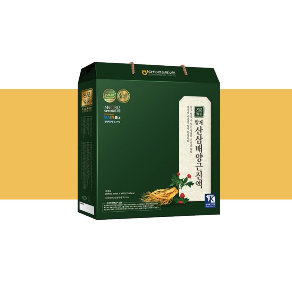 산삼배양근 액 진액 스틱 1개 산삼 삼산 배양근 농축액