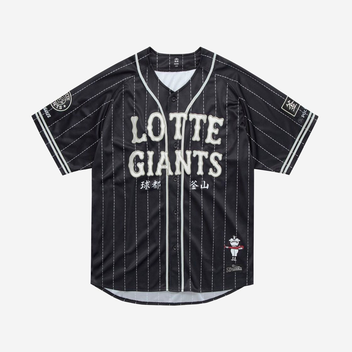 [(주)형지엘리트]롯데자이언츠 Polyteru X LOTTE GIANTS Retro Uniform Black