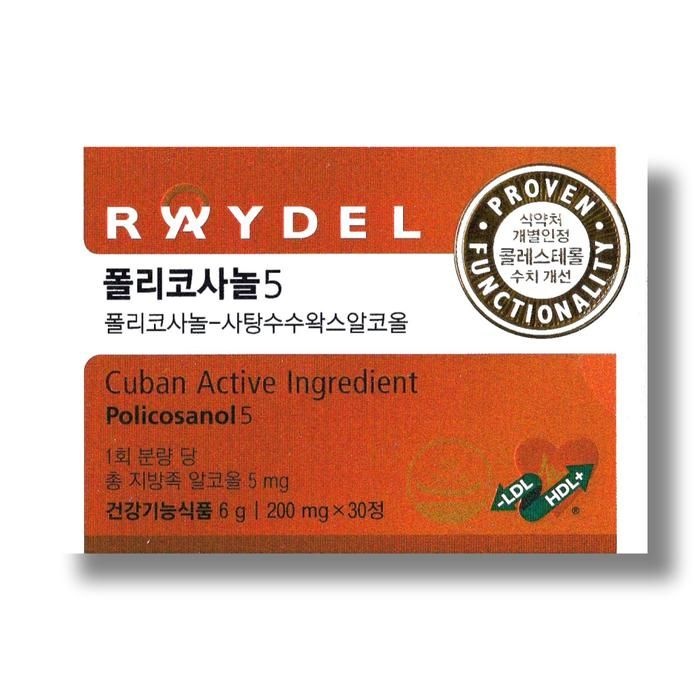 레이델 폴리코사놀5 200mg 30정 1박스 /wb