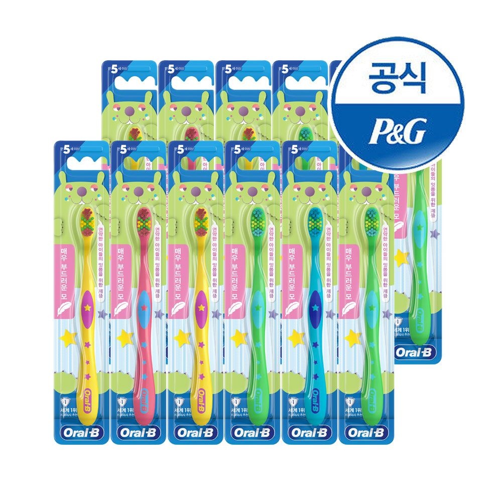 [오늘출발] 오랄비 비니 어린이 칫솔 12입 (5~7세)