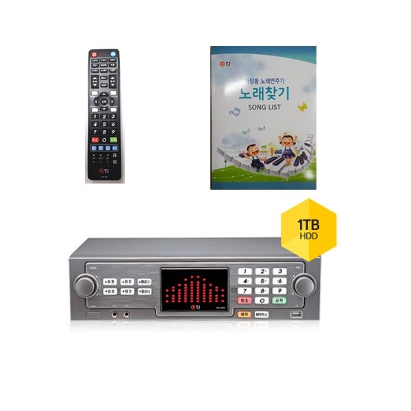 TKR-365HK 노래방 기기 / 태진 티제이 미디어 가정용 HDD 노래 반주기