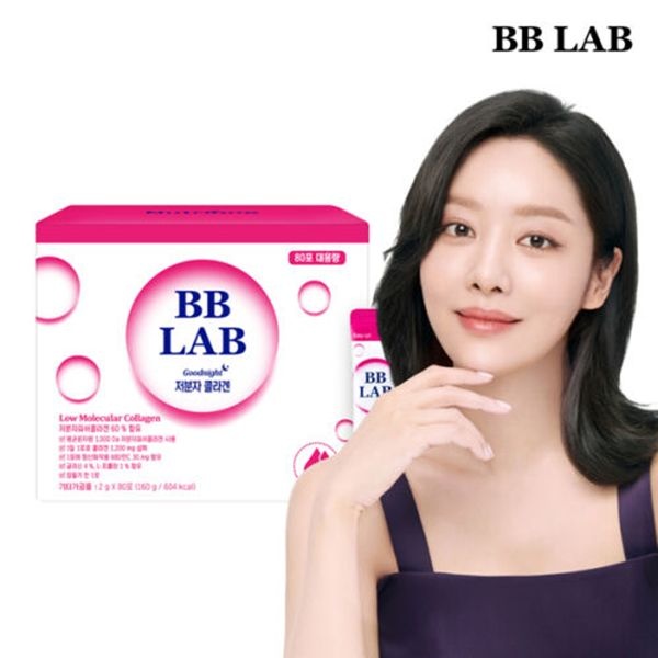 [온누리상품 상생페이백] [뉴트리원] 차주영 비비랩 저분자 콜라겐 대용량(80포) [1박스-2박스]