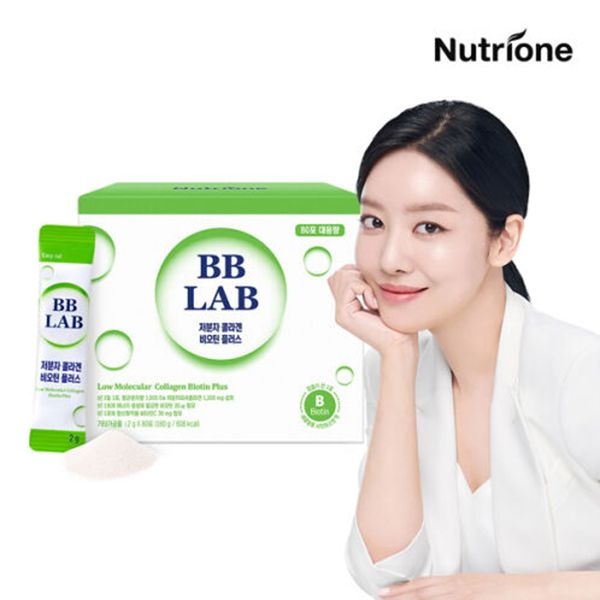 [온누리상품 상생페이백] [뉴트리원] 차주영 비비랩 저분자 콜라겐 비오틴 플러스 대용량 80포 [1박스-2박스]