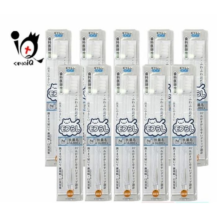 [해외] 아이비칫솔 오렌지 케어 레귤러 극세모 미세모 AG 16000모 일본칫솔 10개