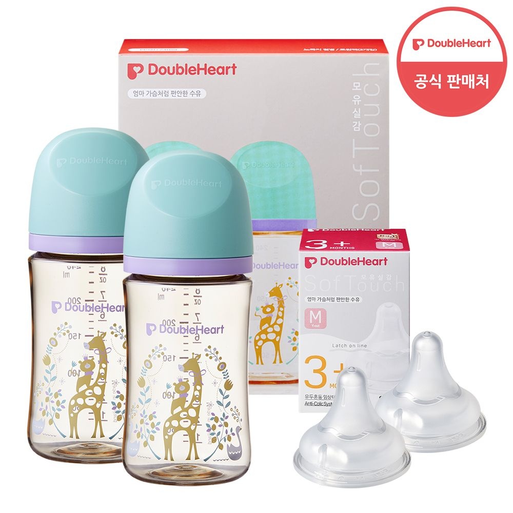 [더블하트][더블하트] 3세대 240ml 트윈팩(젖병2개) + 젖꼭지 2개 : 롯데ON