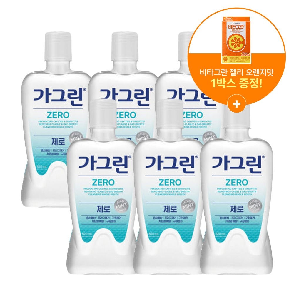 [가그린]가그린 구강청결제 제로 820ml 6개 (가그린 100ml 2개 증정) : 롯데ON