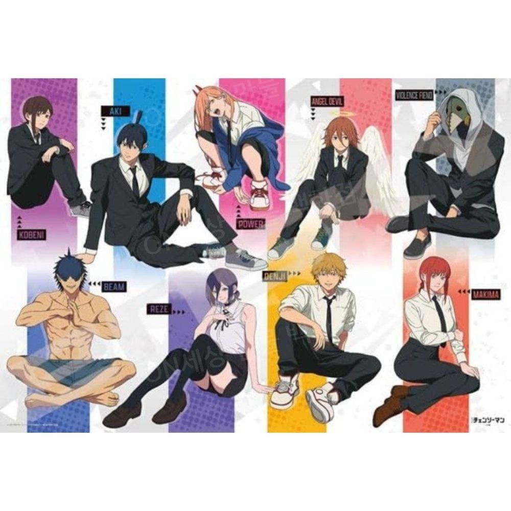 엔스카이 체인소맨 극장판 레제편 일러스트 직소 퍼즐 1000피스 굿즈, image size:1000x1000