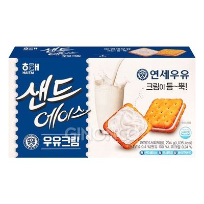 샌드에이스 : 롯데ON