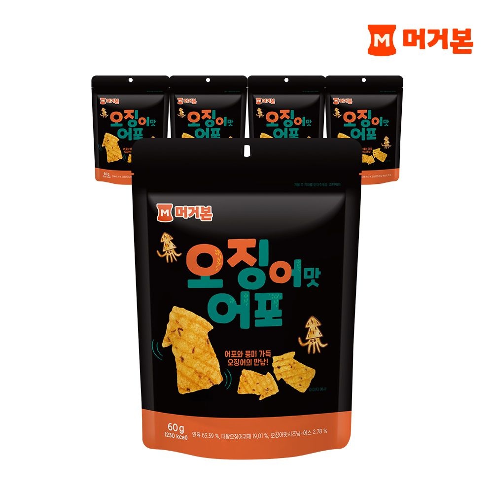 [머거본]어포 1봉 980원, 머거본 오징어맛어포 60g * 5봉/참나무바베큐직화육포 30g * 10봉/쫄깃한슬림우육포 20g * 10봉 : 롯데ON