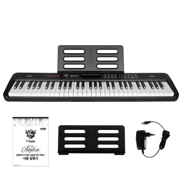 [보리보리]61건반 안젤리아 블랙 고급 전자 피아노/디지털/교습용/선물/생일/T-GATE/토이게이트
